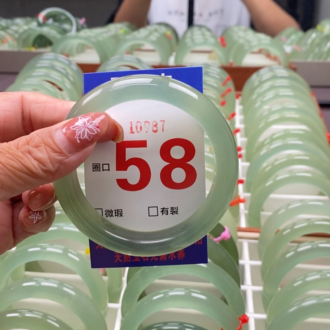 蛇纹石玉未镶嵌手镯?****好
