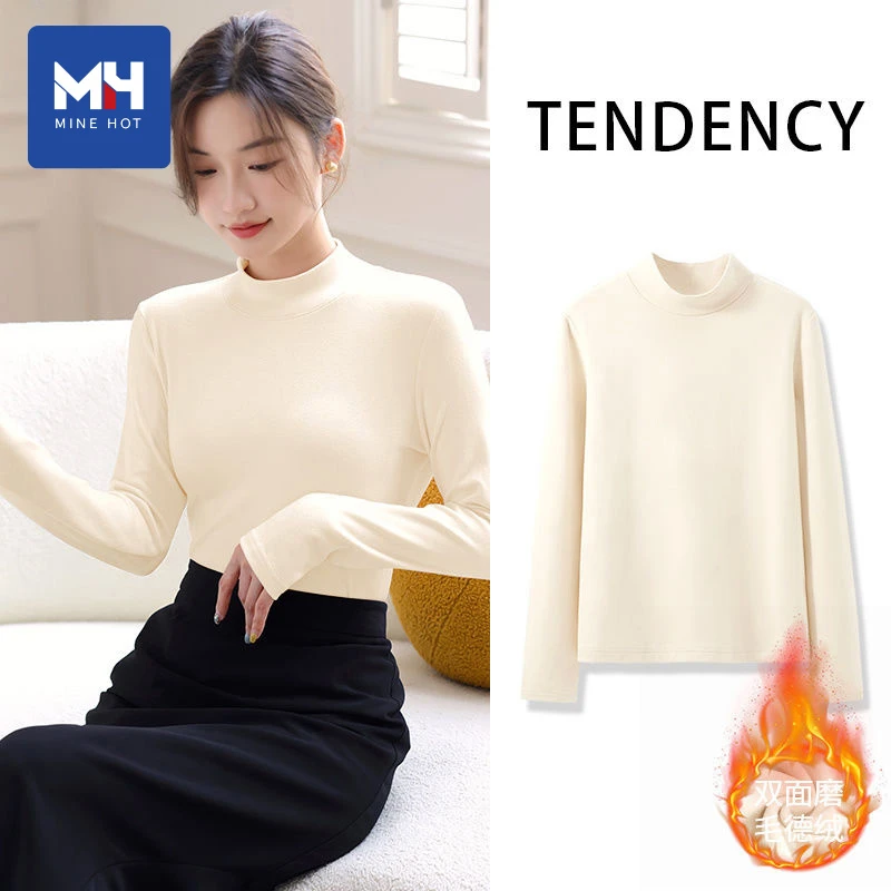 唐狮集团MH奶白打底衫女2025新款春秋季双面德绒ins百搭长袖上衣H