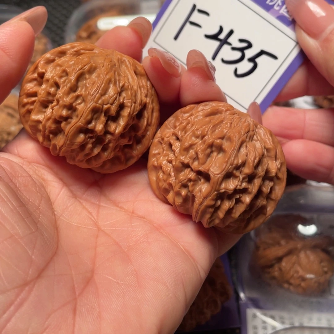 把件文玩核桃435号磨盘43