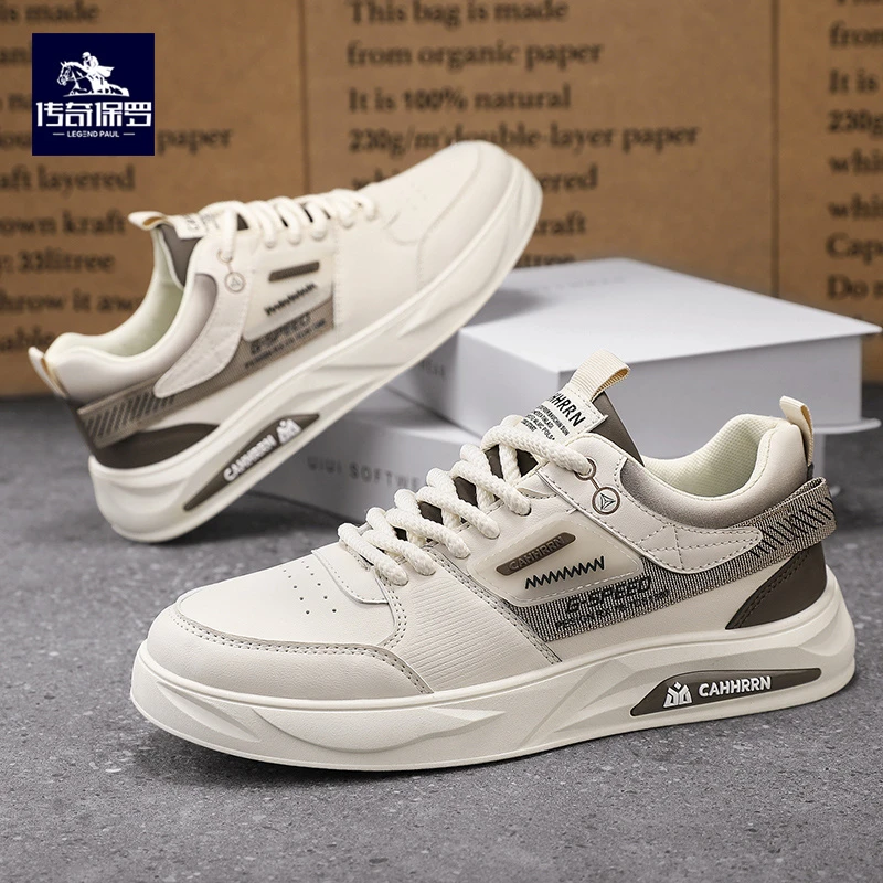 传奇保罗男鞋春季2025新款潮流百搭休闲低帮板鞋男士运动小白潮鞋