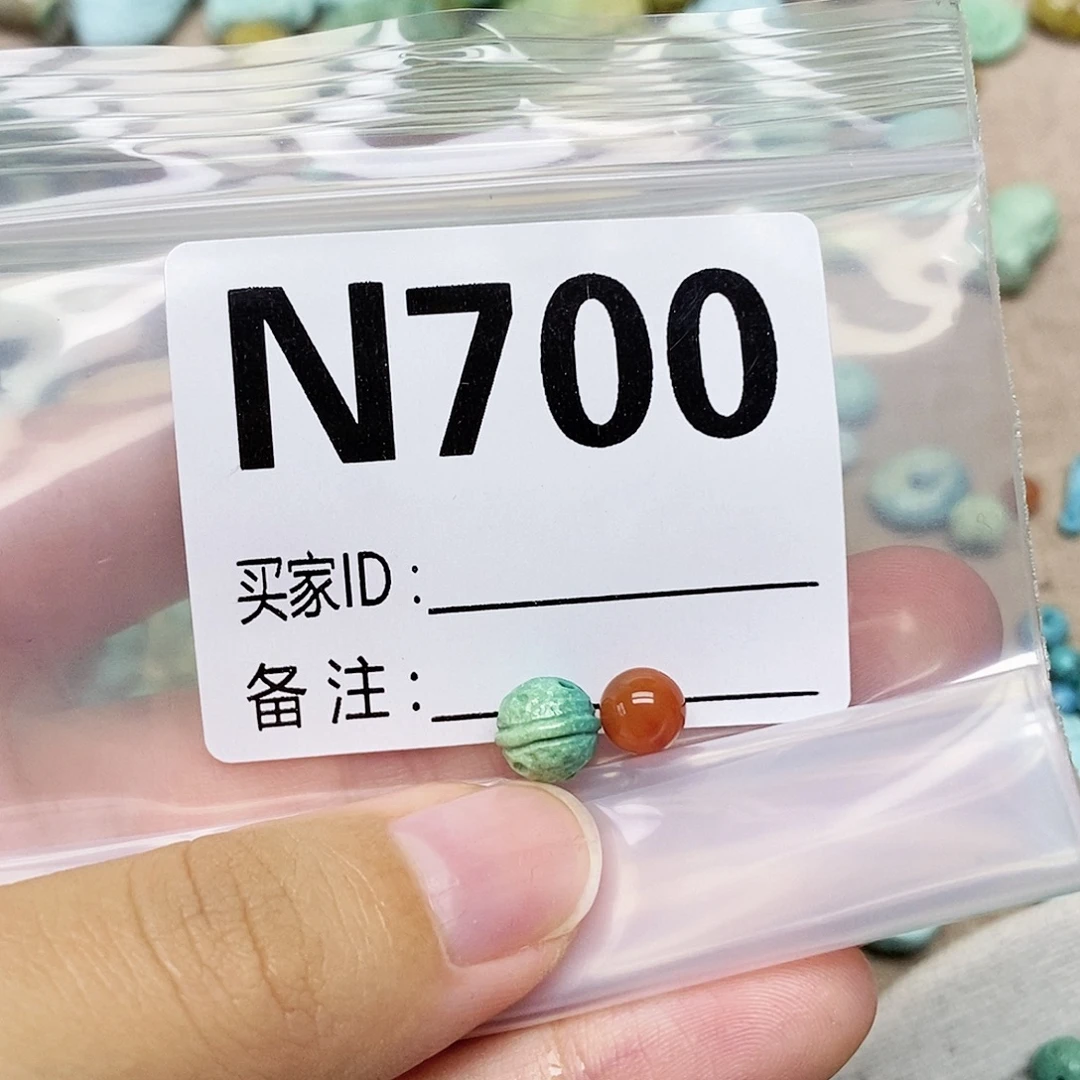 豆***s未镶嵌配饰南红玛瑙