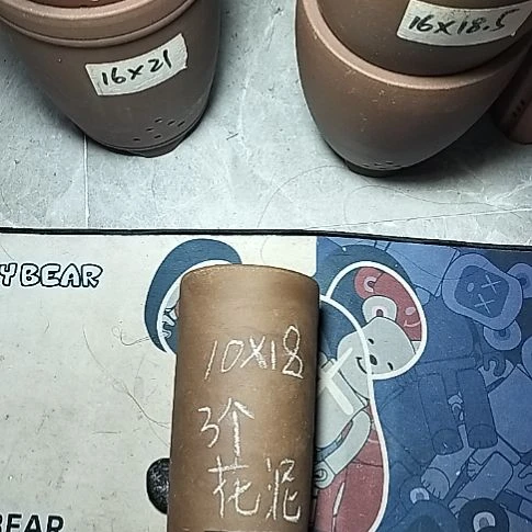 三个笔筒花泥微瑕