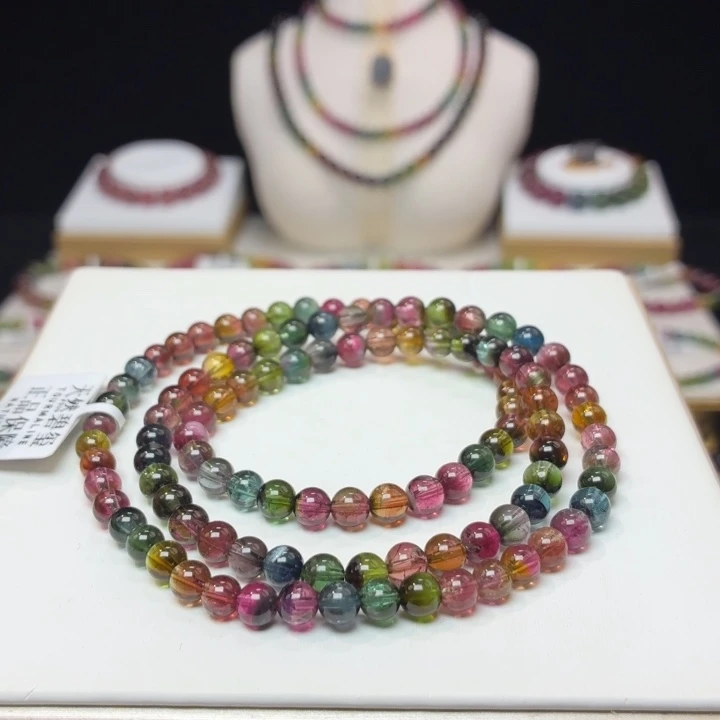 未镶嵌碧玺手链5.3mm±