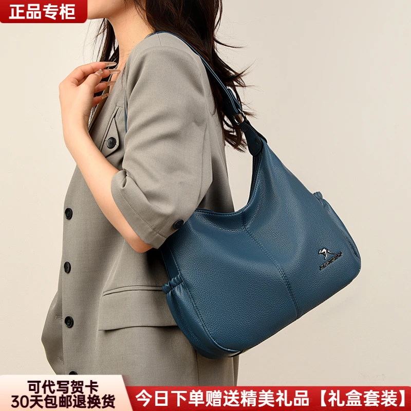 芭藜袋鼠女士大容量手提包2025新款百搭包包送妈妈老婆通勤斜挎包