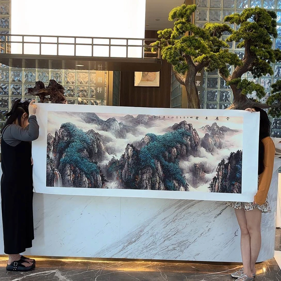 横款精品书画作品