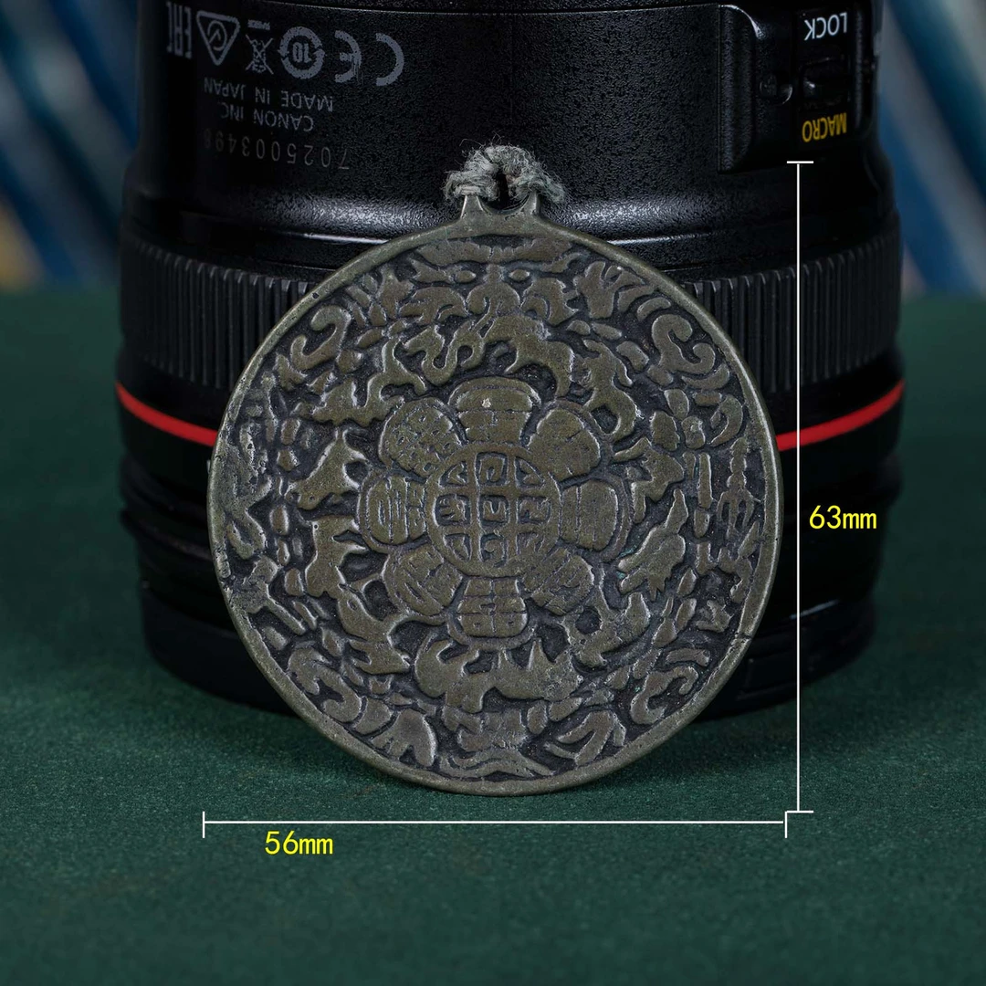 2545 到代九宫牌56mm*63mm