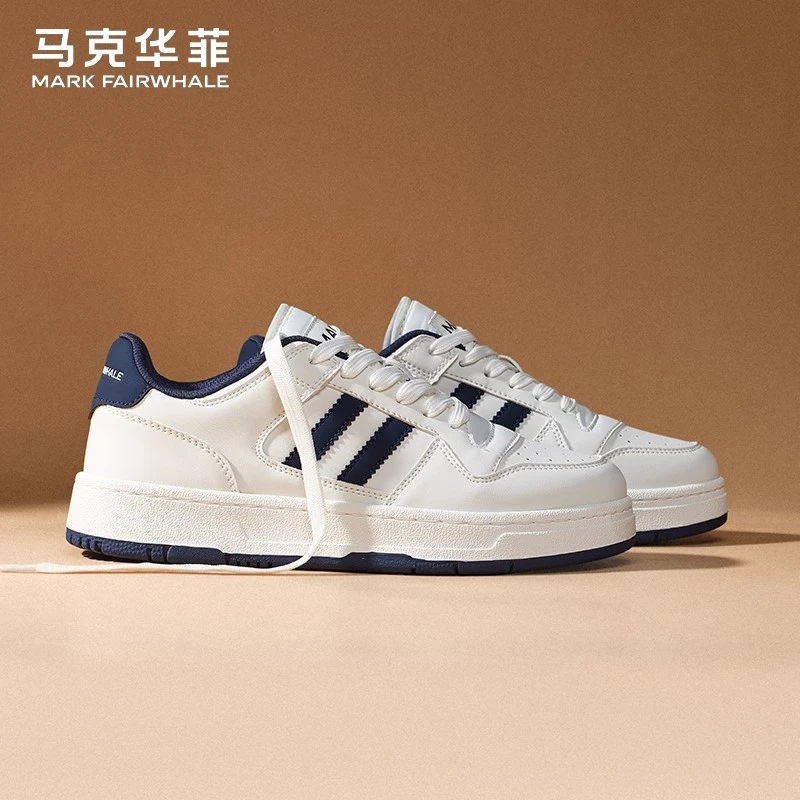 马克华菲男鞋2025新款板鞋男款小白鞋男士休闲潮牌鞋子男百搭潮鞋