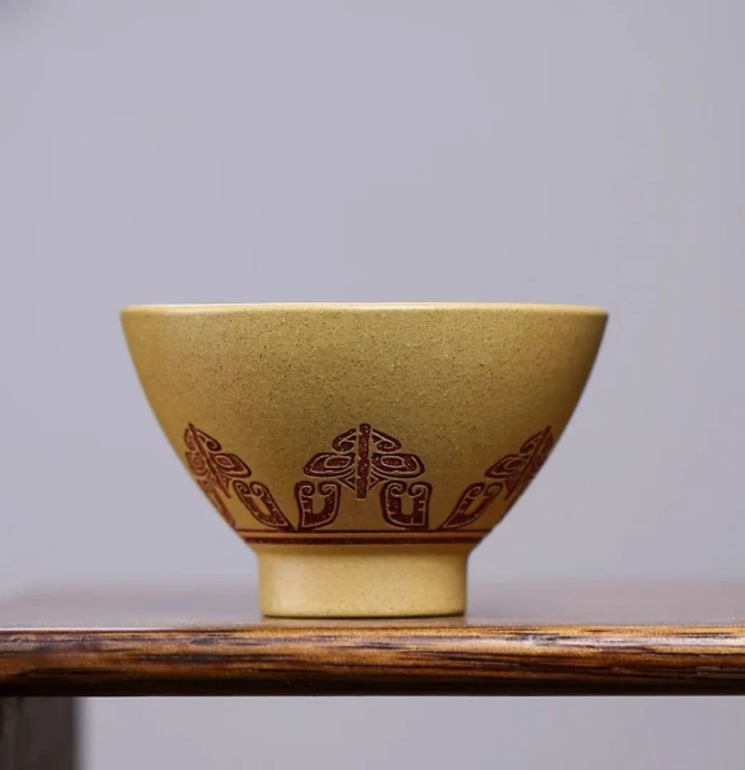 原矿紫砂主人杯品茗杯  本绿 斗笠杯