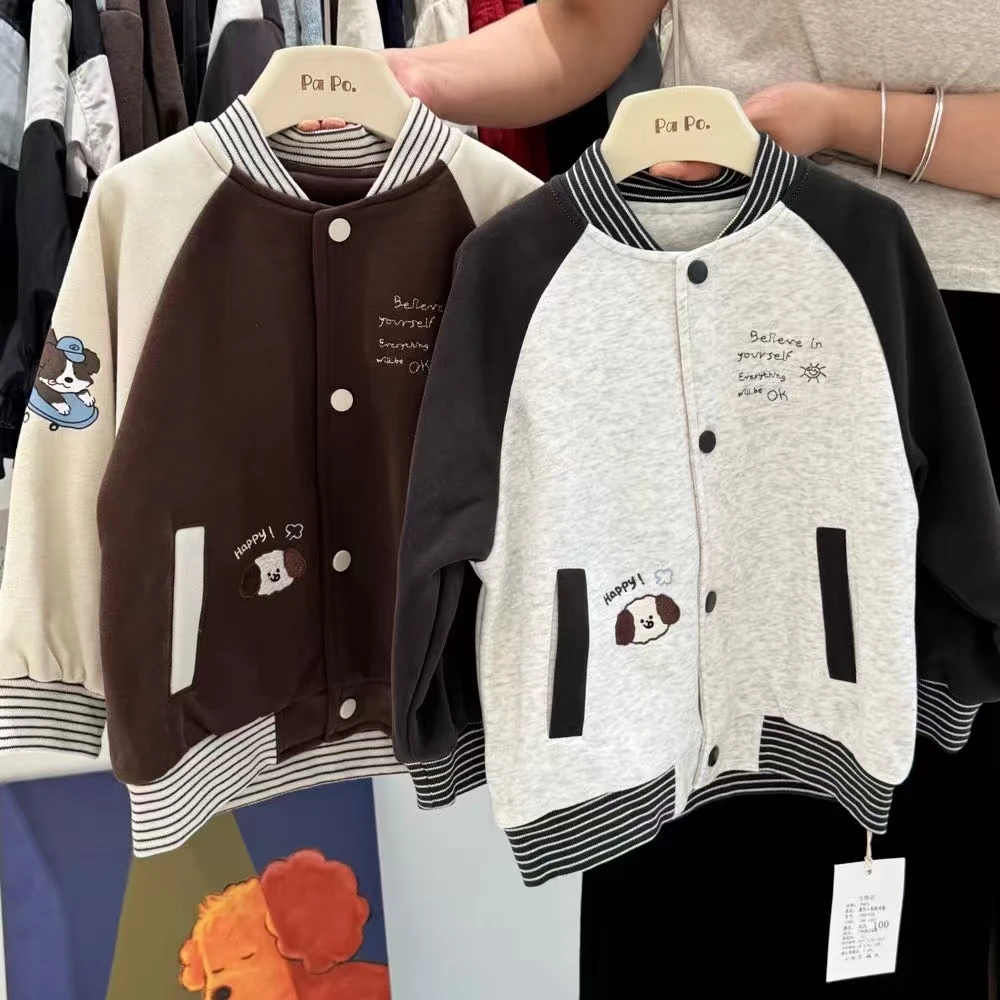 儿童撞色小狗棒球服春秋款