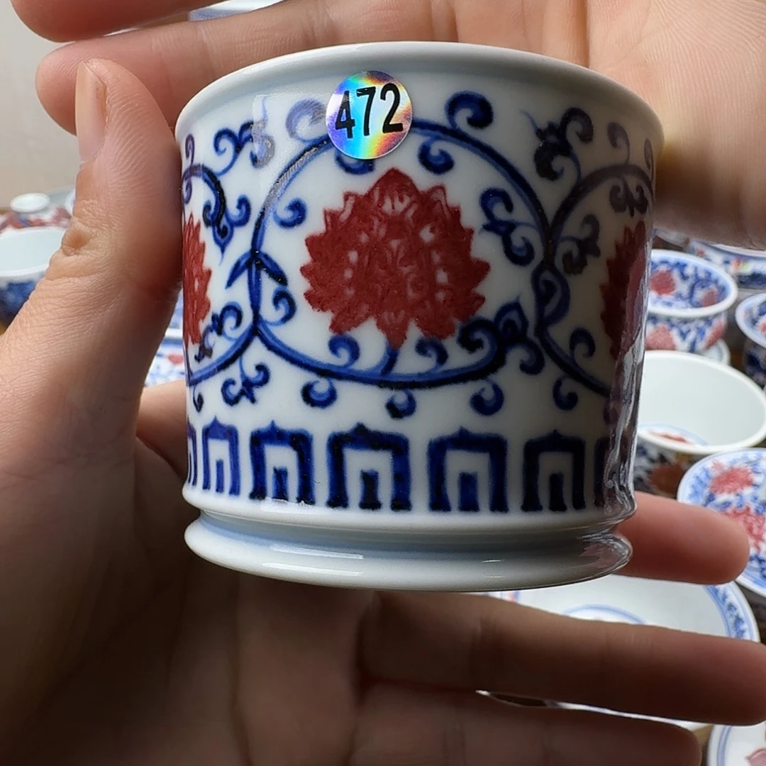 青花釉里红容天杯