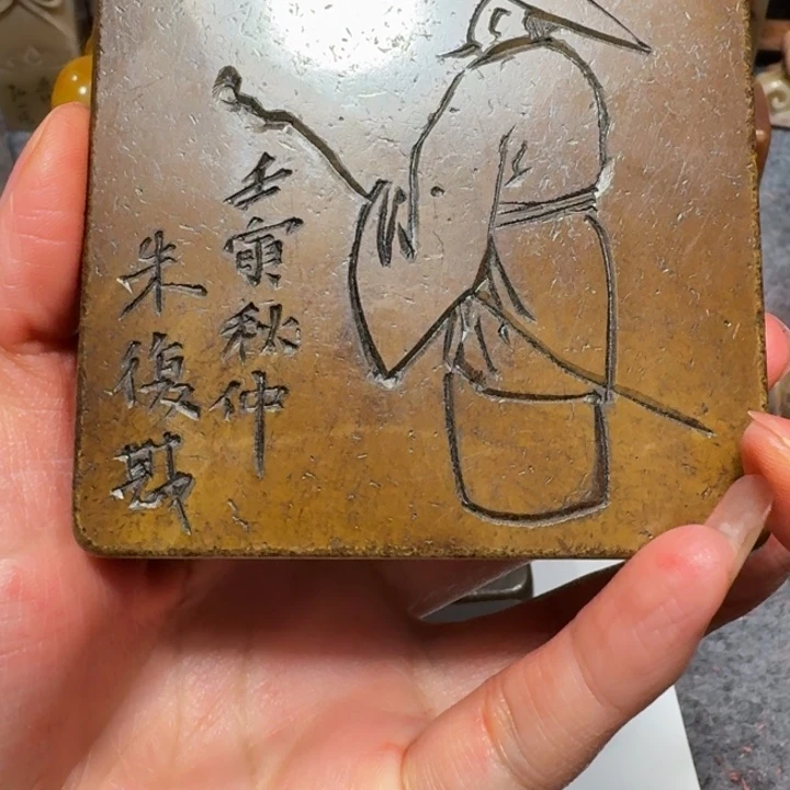 伊***裔石材伊老师闪购确定