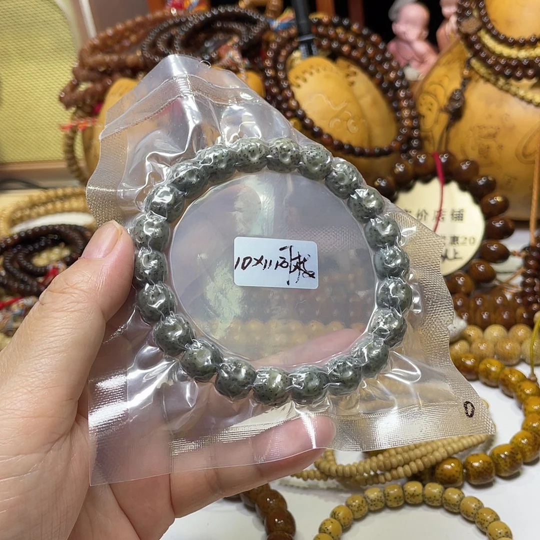 手串星月菩提老型雕刻糯冰