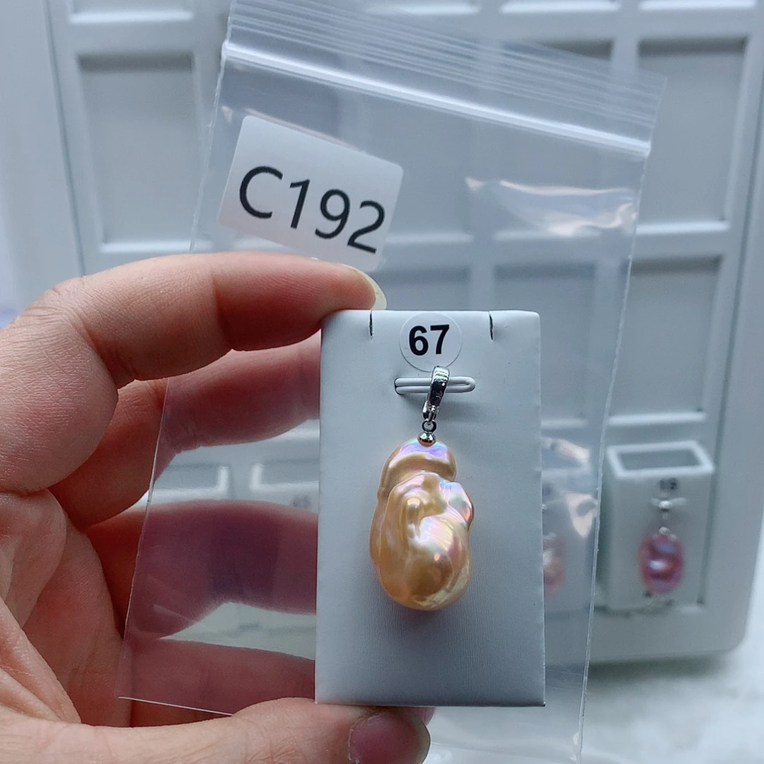 合金淡水珍珠吊坠(不含链)