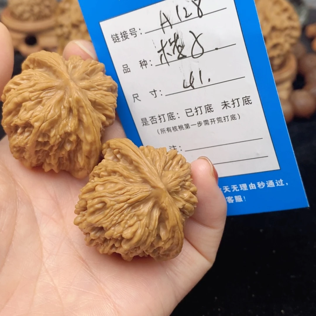 桃核把件文玩核桃