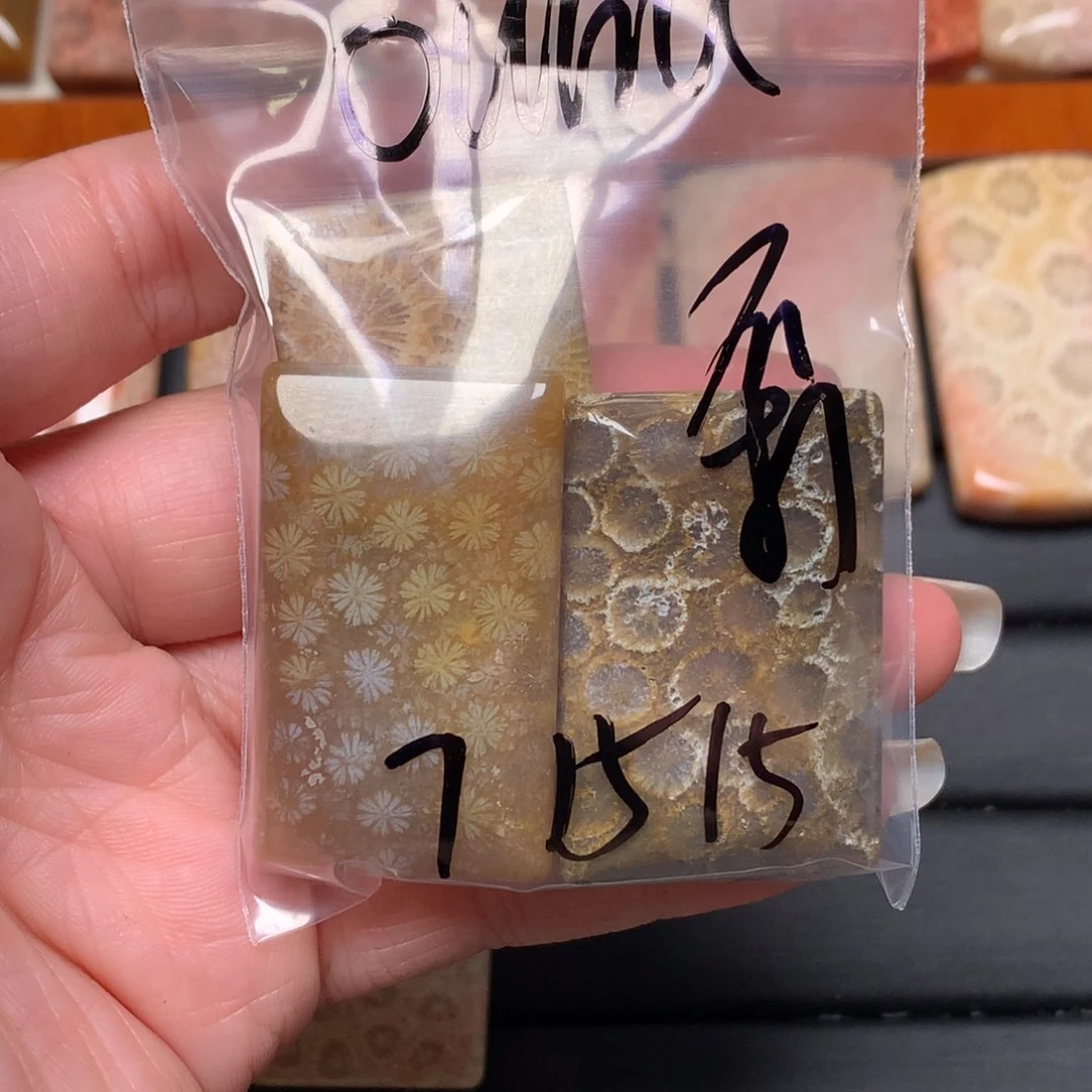 O***g硅化玉未镶嵌吊坠无事牌手排平安扣