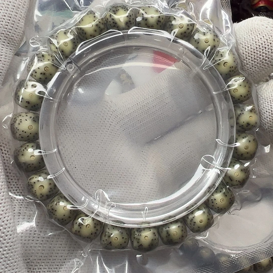 吊坠星月菩提10/9绿幽灵眼睛石玉料838