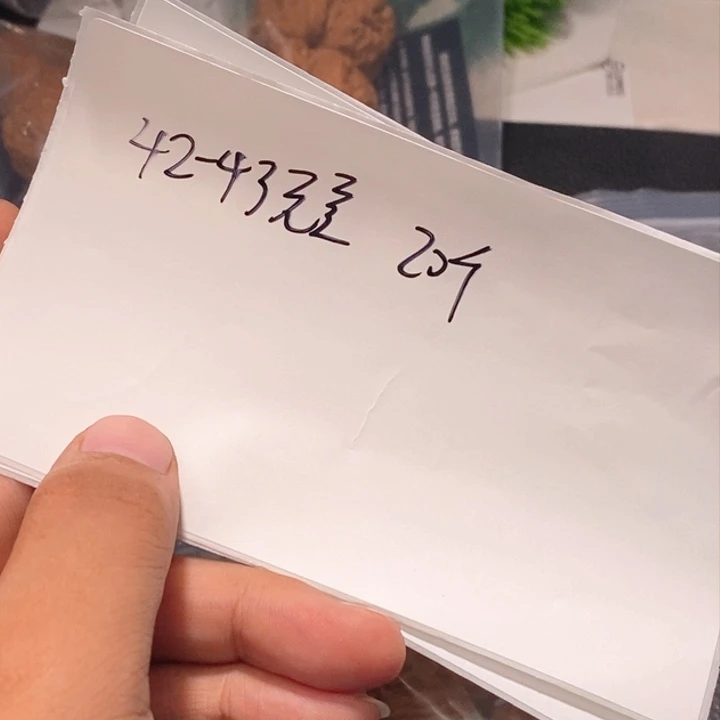 文玩核桃吊坠闪购商品文玩核桃