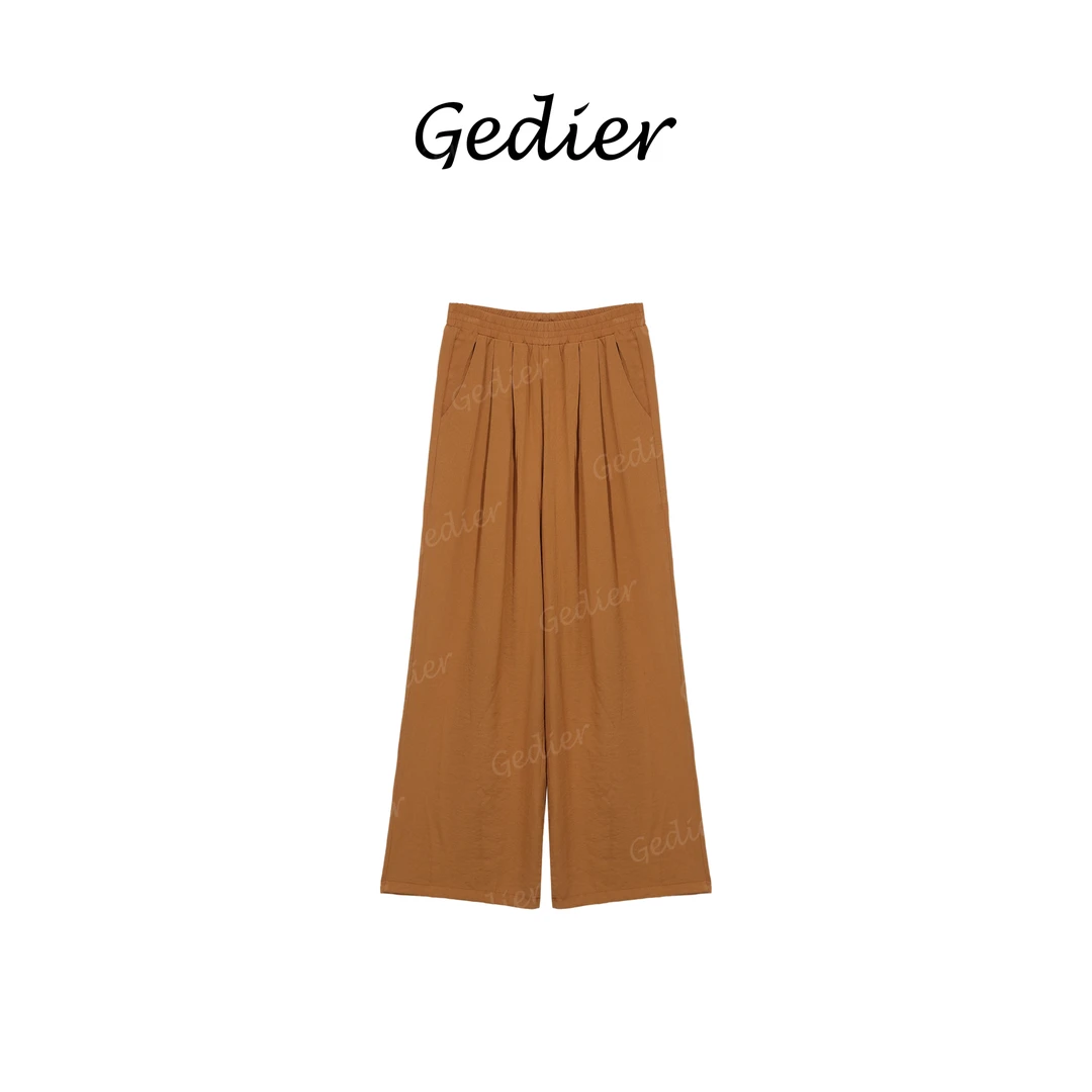 【歌蒂尔】休闲宽松日常百搭阔腿裤 KG520976Y