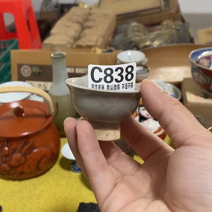 1***1回流陶瓷回流陶瓷微瑕838