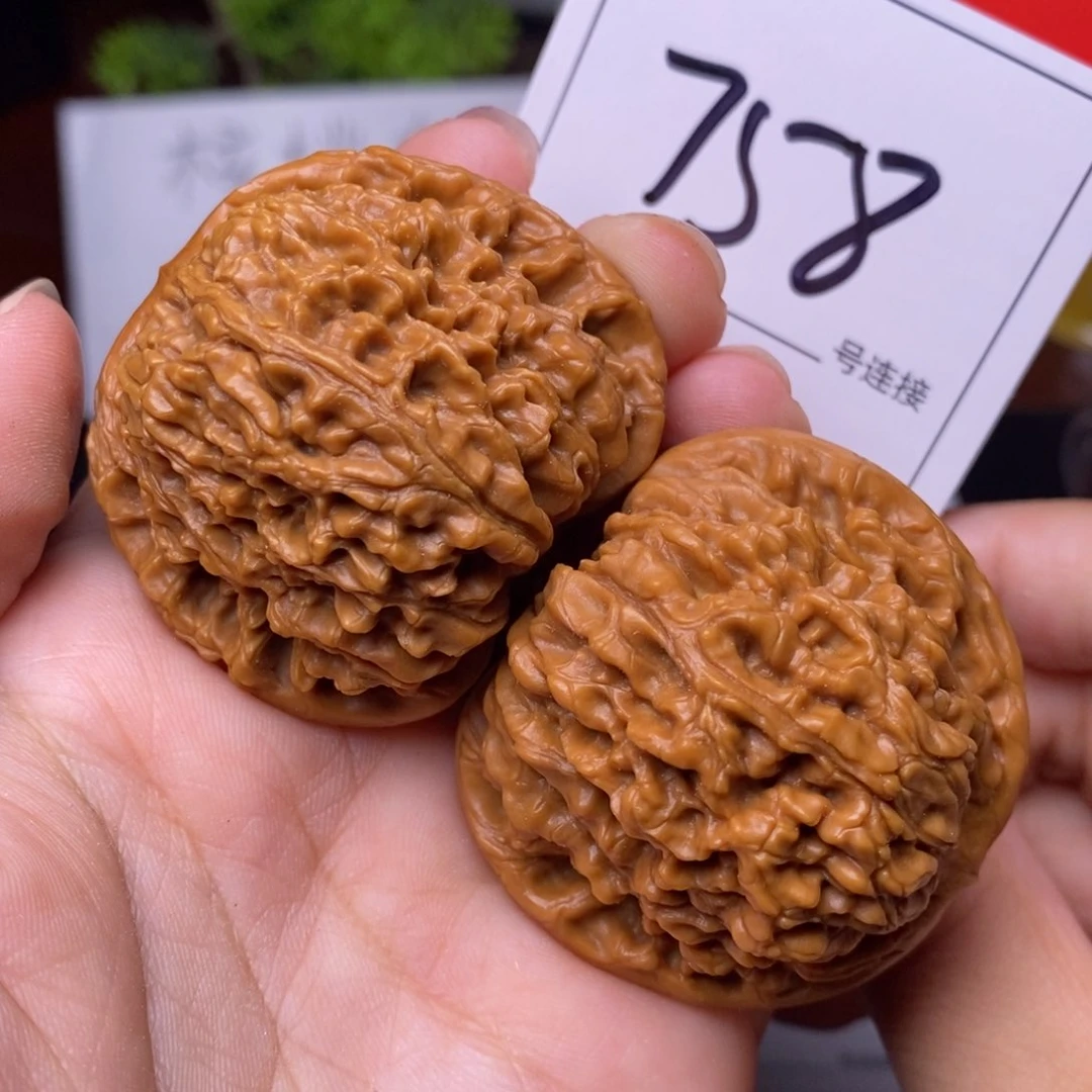 文玩核桃把件758南疆4.5