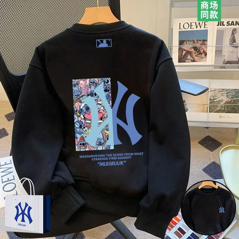 【三折专区】春秋新款潮牌男士休闲新款卫衣宽松印花圆领长袖套头衫