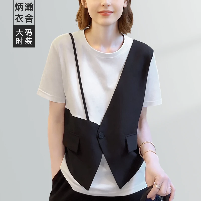 【炳瀚】大码时尚短袖t恤女假两件设计感夏季新款宽松BH225WBT15771