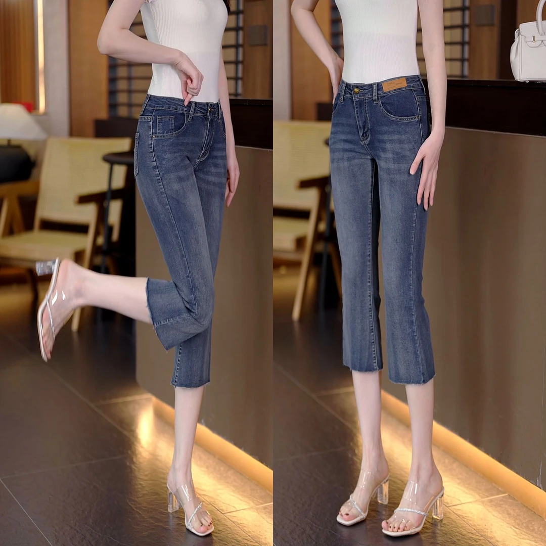 2025夏薄款小个子百搭高腰修身显瘦毛边清凉感七分微喇叭牛仔裤女