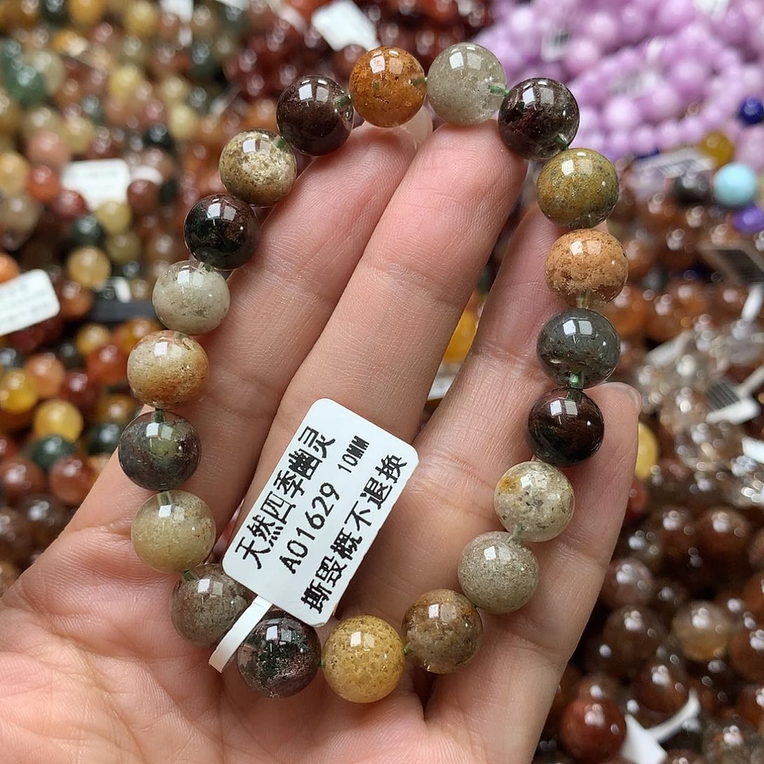 水晶手链未镶嵌，