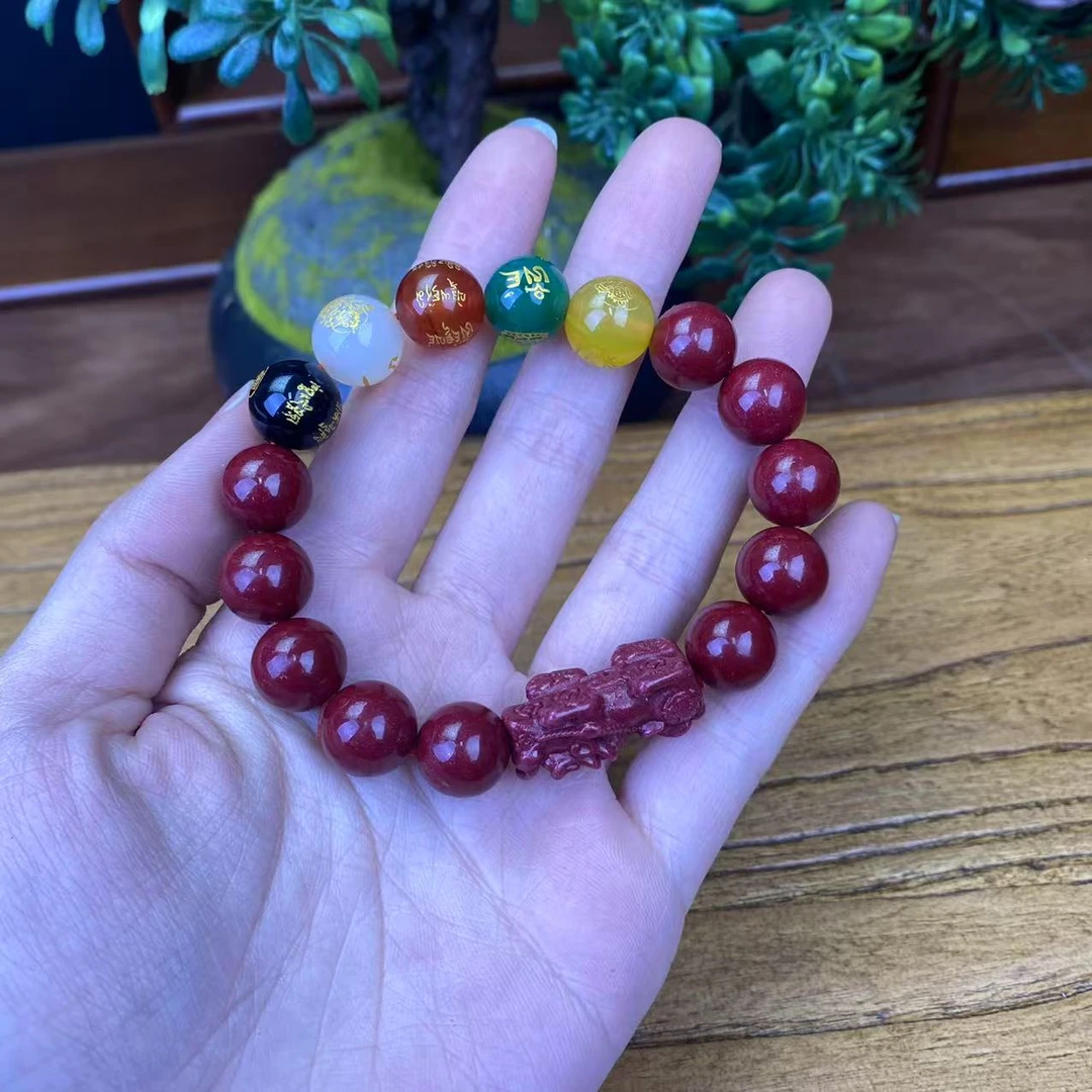 含辰砂工艺品 朱砂多宝貔貅手串