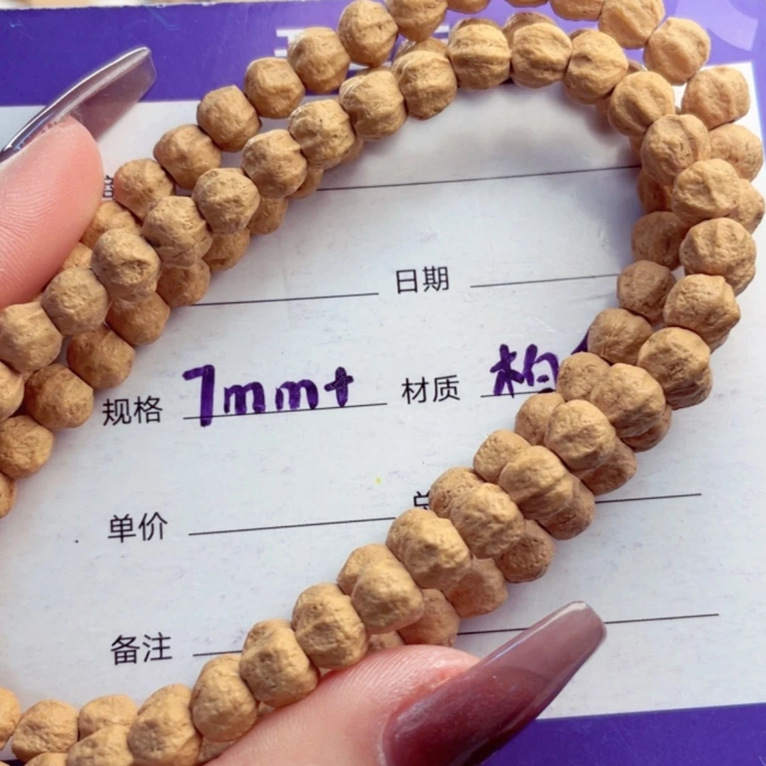 【闪购商品】柏香籽/百香籽手串T****r