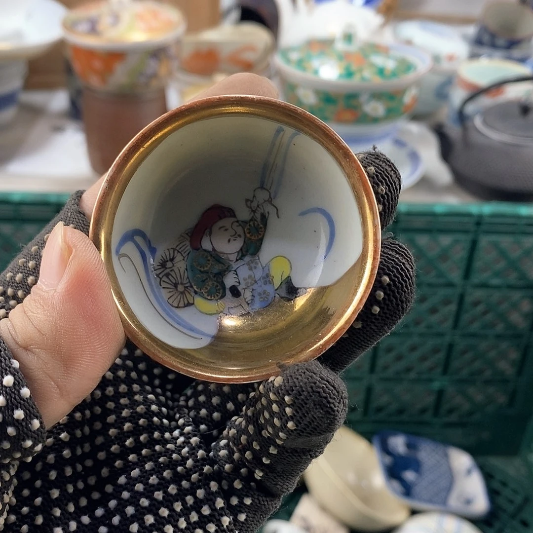 碗满28米包邮当天发货