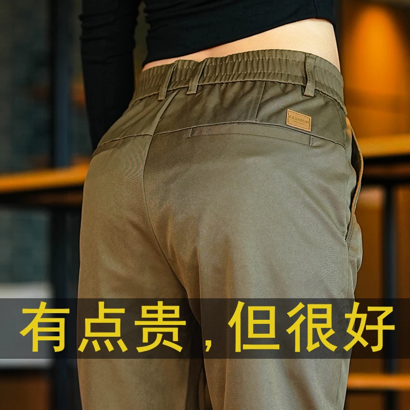 2025秋冬季新款男士休闲裤修身直筒长裤抗皱百搭男款潮流简约
