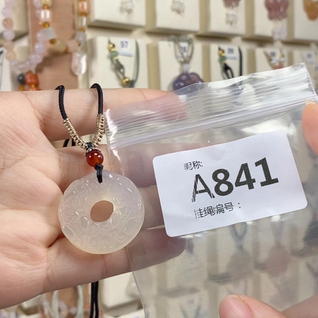 未镶嵌颈饰玛瑙/玉髓✨*