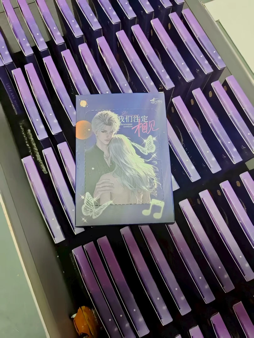 【玩法/拆盒】恋与深空 我们注定相见 予宙文创恋与深空系列盲盒