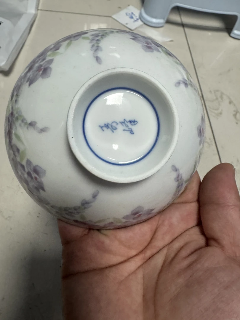 高足斗笠碗口径12左右高6左右