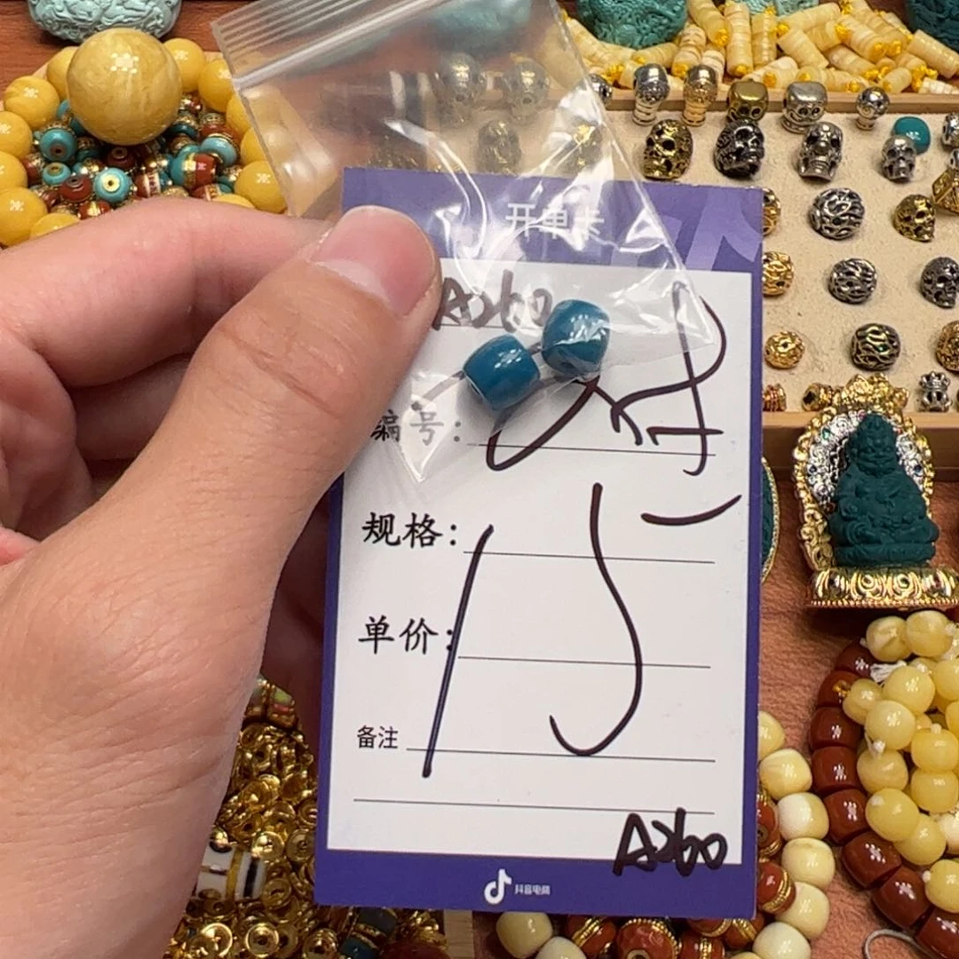 树脂制品啊啊啊啊啊啊啊啊啊啊啊