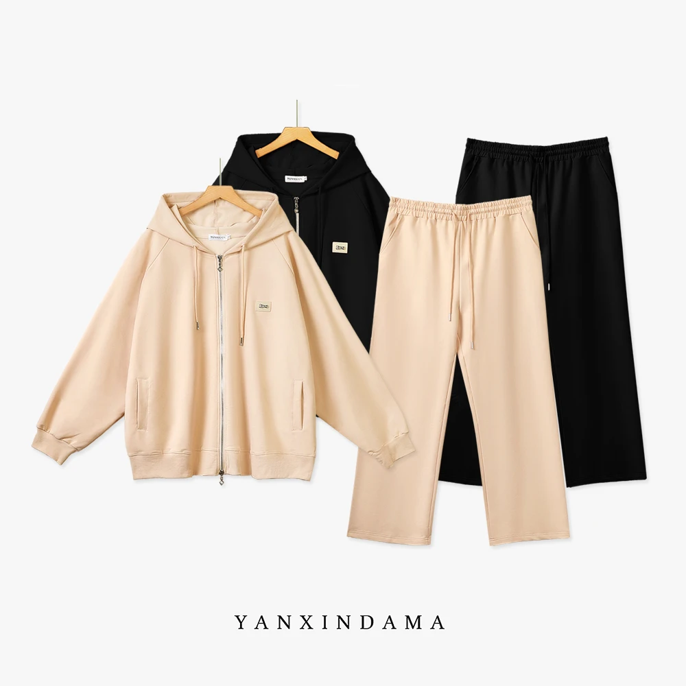 大码女装300斤胖MM减龄休闲运动风时尚显瘦套装7129