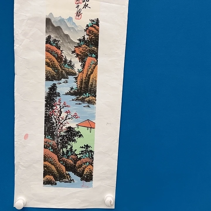 国画姜国华雅昌白书原作！