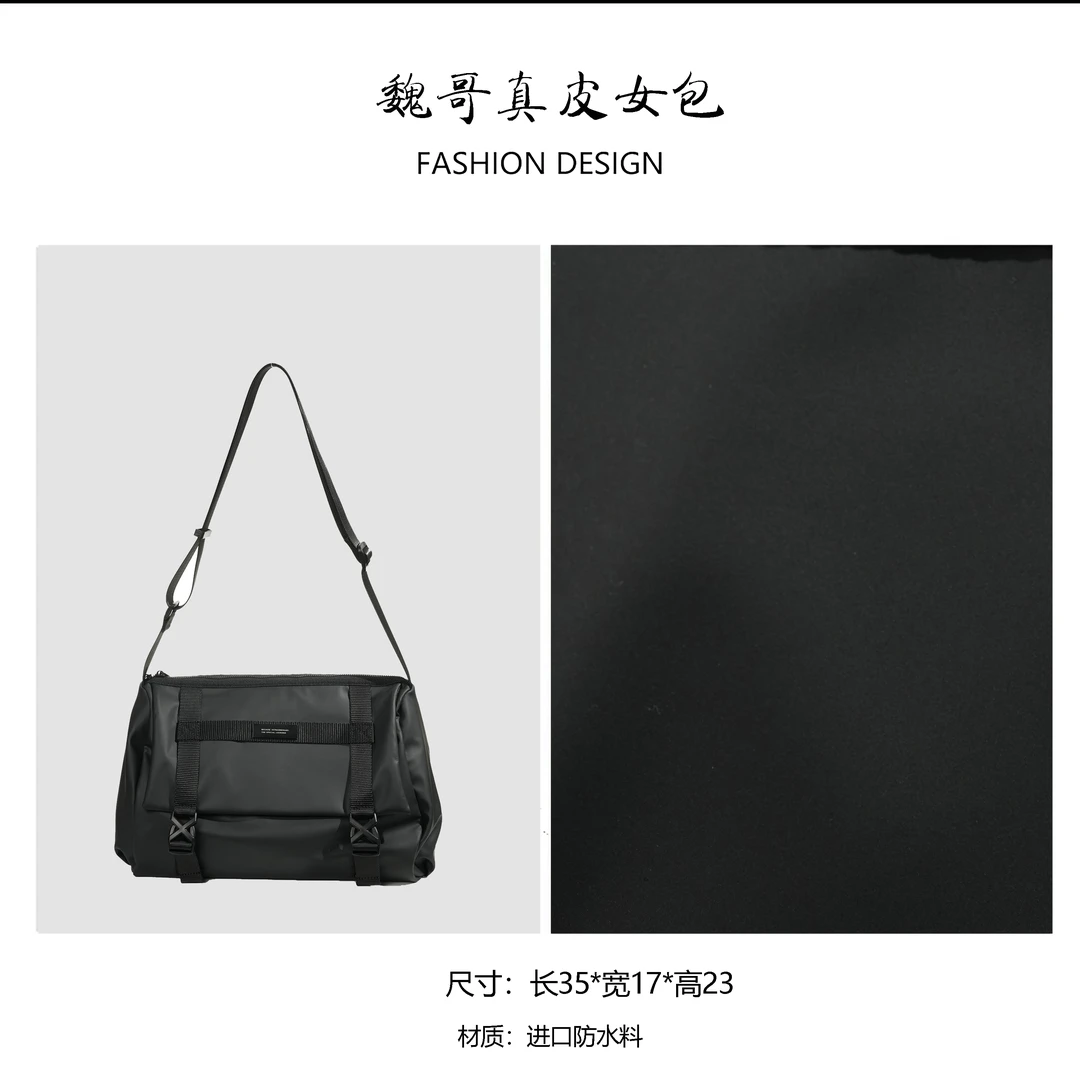 轻奢时尚气质女士新款单肩斜跨包 BV128-1-黑色