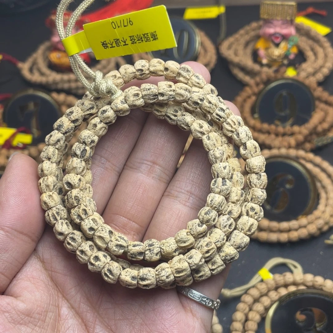 柏香籽/百香籽吊坠