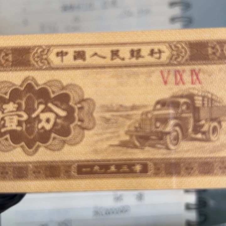 一分一张头上dfghjjhbggghhjh