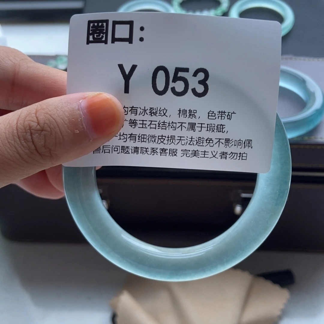 喵****一物一拍 专拍链接