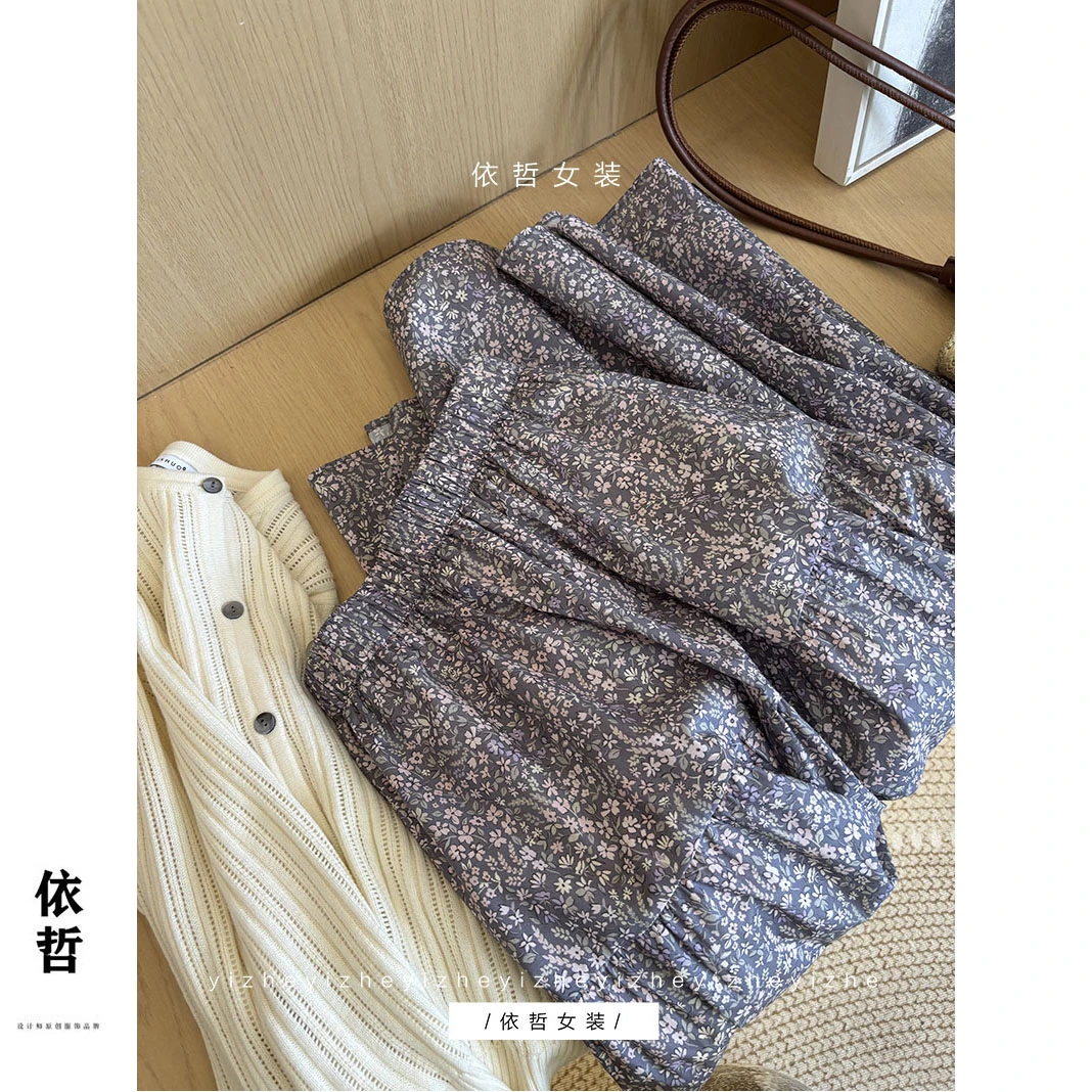 “”粉碎花半裙“”长款女藏蓝色春装高腰显瘦时尚A字裙夏季休闲百搭