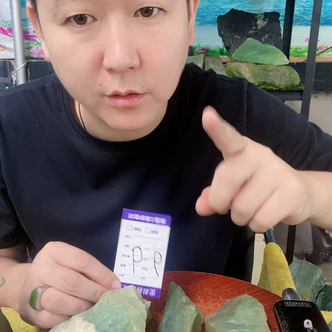 未镶嵌蛇纹石玉纯天然岫玉原石