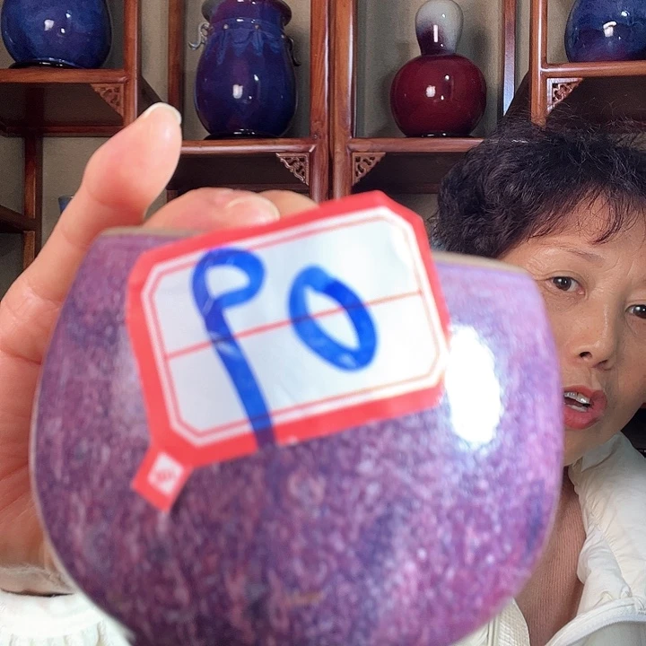 瓷片钧瓷手工艺品杯子