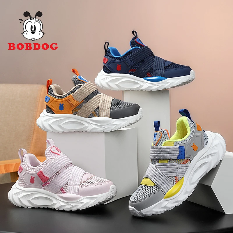 巴布豆童鞋男童运动鞋2025夏季新款网面透气中小童男孩儿童跑步鞋