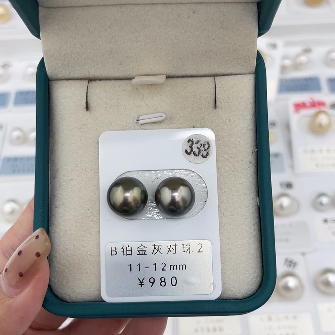 定制海水珍珠未镶嵌裸珠铂金灰11-12