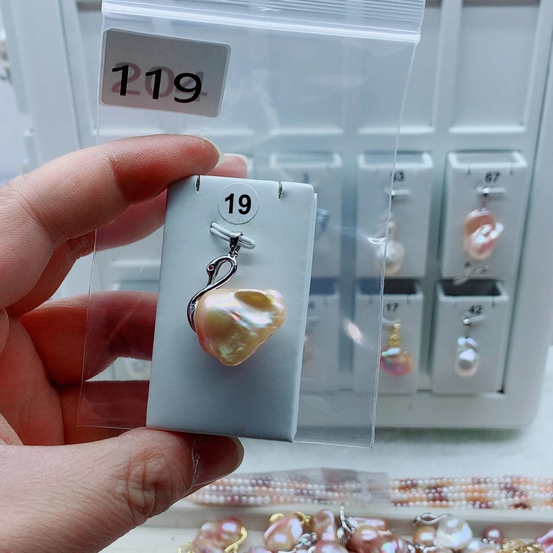 淡水珍珠吊坠(不含链)合金