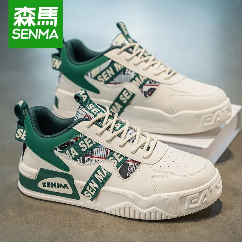 SENMA/森马透气韩版男板鞋情侣款秋季薄款百搭潮流休闲运动板鞋