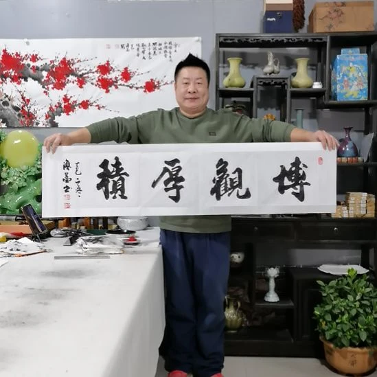 书法杨德富老师书法作品